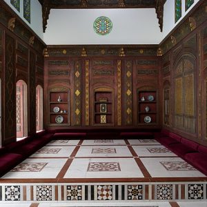 Damascus Room